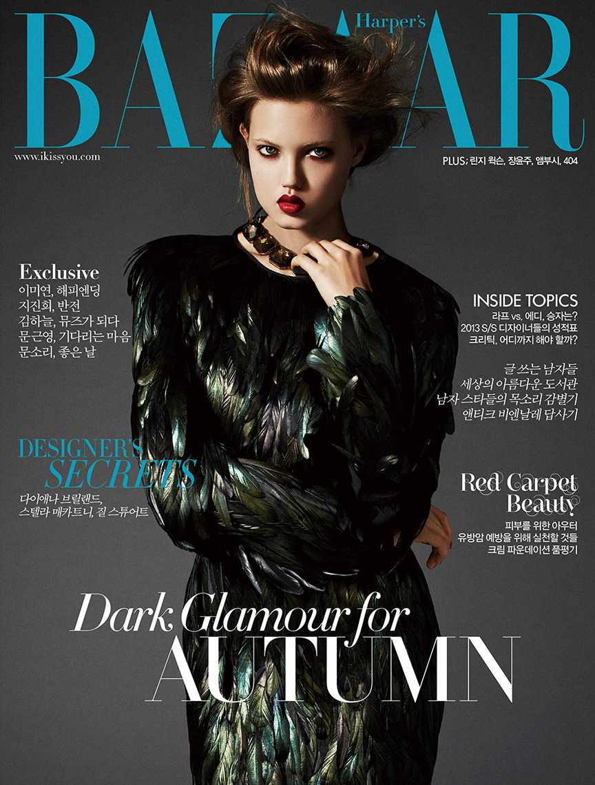 Fashion Photographer Michael Schwartz: Lindsay Wilson for Harper