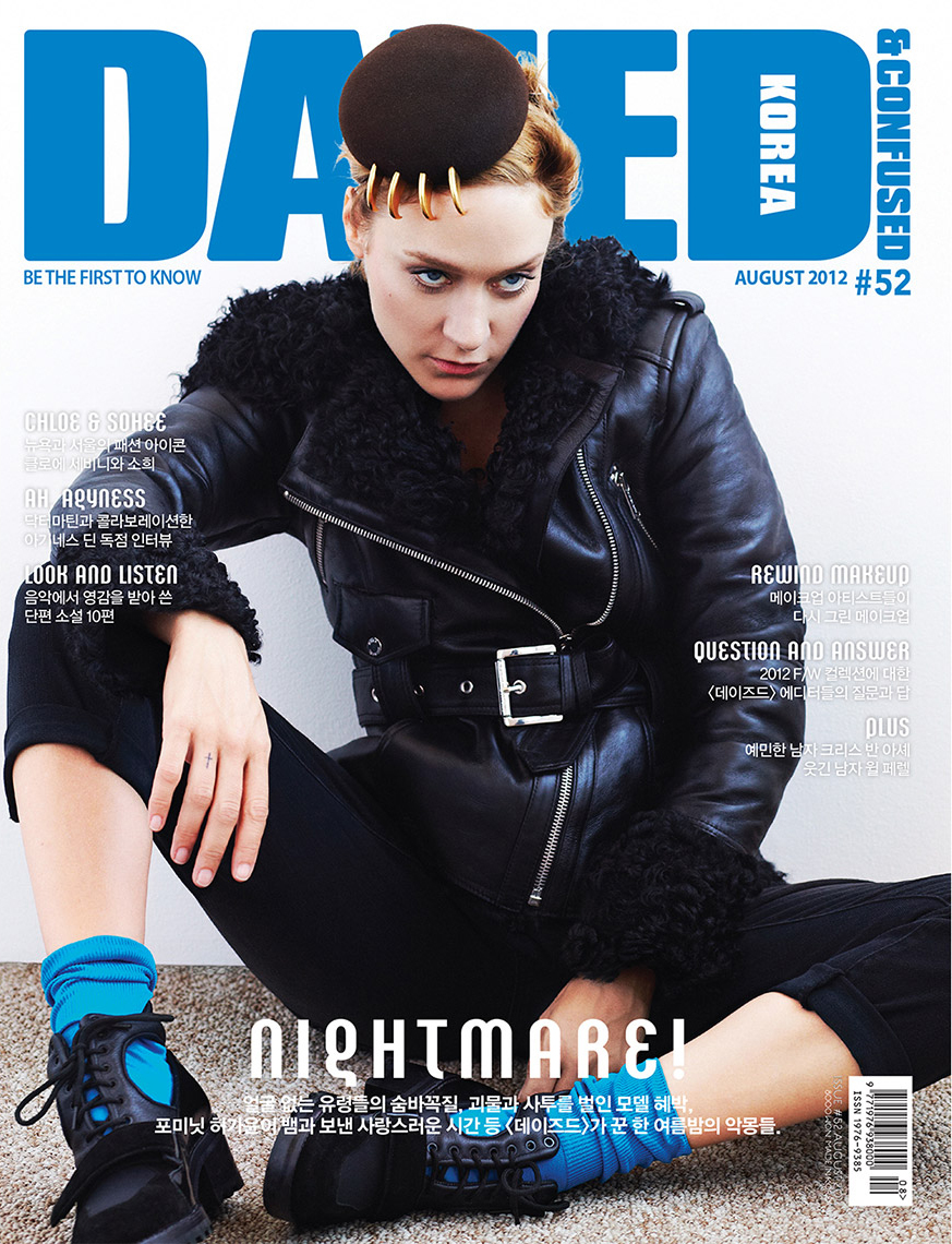 Celebrity Photographer Michael Schwartz: Chloe Sevigny for Dazed magazine cover