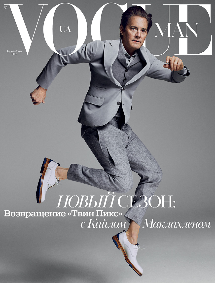 Celebrity Photographer Michael Schwartz: Kyle MacLachlan for Vogue Man Ukraine magazine cover