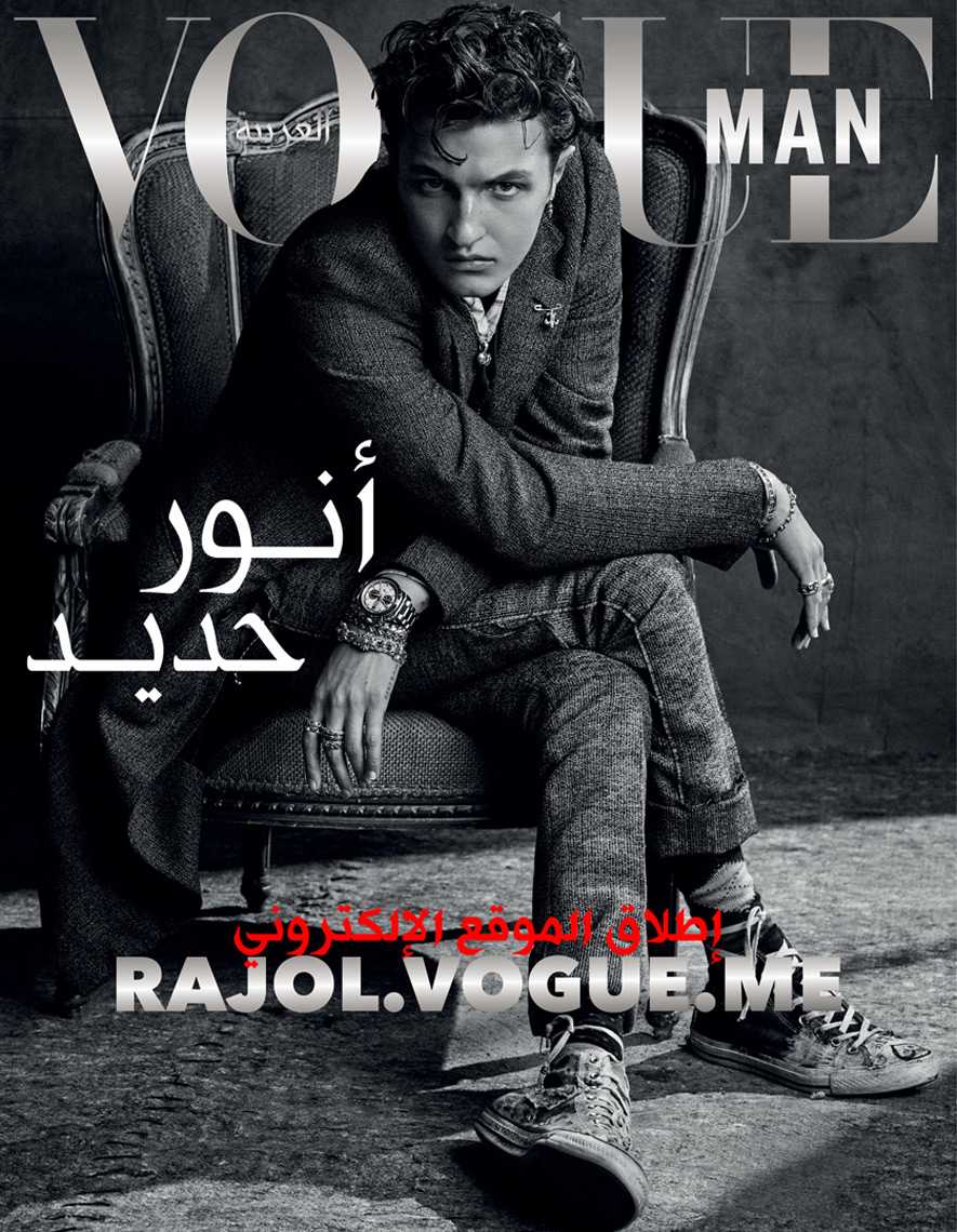 Celebrity Photographer Michael Schwartz: Anwar Hadid for Vogue Man Arabia magazine cover